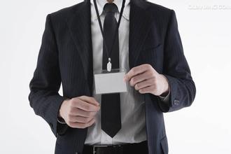 福州賴(lài)賬處理